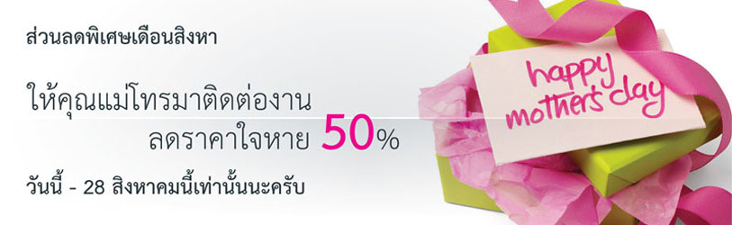 slide02